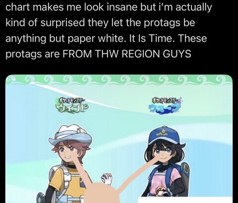 外国人「ついにポケモンが正しい肌の色を認識した！」