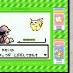 ポケモン初代のピカチュウｗｗｗ