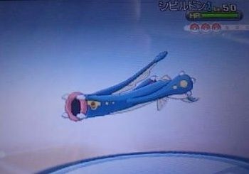 「スカイバトル」というポケモン界の黒歴史