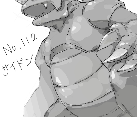 ポケモンの世界の人間