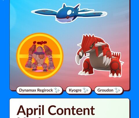 【ポケモンGO】ポケモンGOの2026年4月のスケジュール