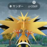 【ポケモンGO】野生でサンダー、フリーザー、ファイヤーが出現中