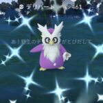 【ポケモンGO】1週間で何キロ歩いてる？