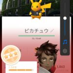 【ポケモンGO】野球コラボの「球場背景」コンプ狙ってる奴いる？