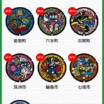 『ポケふた』、能登に6枚設置へ！