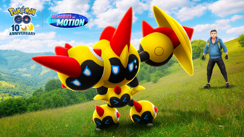 【ポケモンGO】タイレーツの「スーパーメガレイド・デイ」開催決定【5月23日】