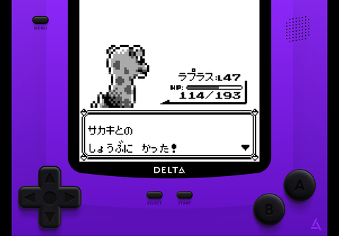 「初代ポケモン」やってる