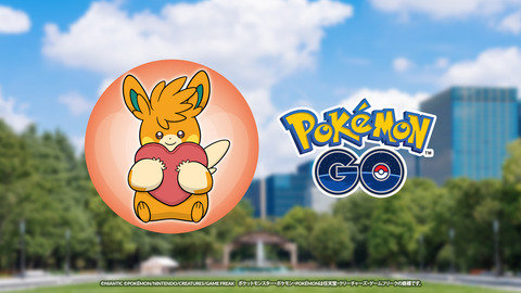 【ポケモンGO】ポケGOと日本AED財団がパートナーシップを締結