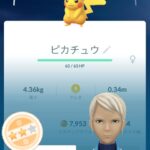 【ポケモンGO】42キロ出来なくてマラソンピカチュウが…