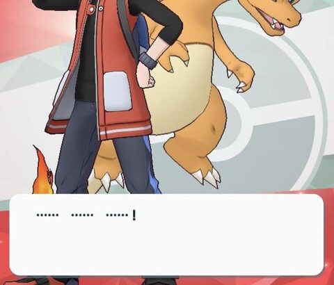 初代ポケモンはニビジムが鬼門