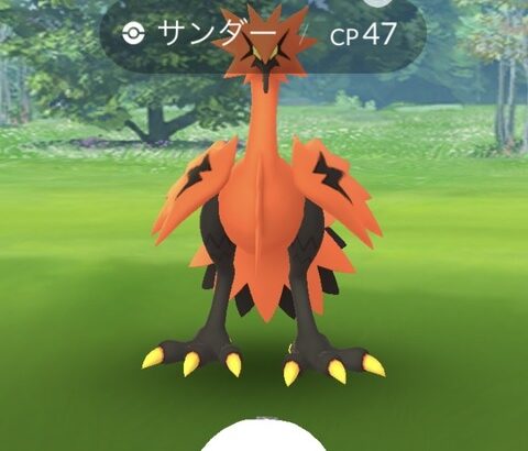 【ポケモンGO】CP二桁でも捕獲サークル真っ赤！ガラル3鳥未捕獲勢！