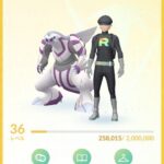 【ポケモンGO】黄色チームのイメージ