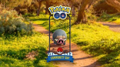 【ポケモンGO】明日は「グルトン」コミュニティ・デイ【2026年5月9日14:00から】