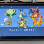 ポケモン・ファイヤレッドクリアした！！！