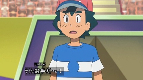 ポケモンの「命中85」←肝心な時に外れる 「命中80」←なぜか当たる