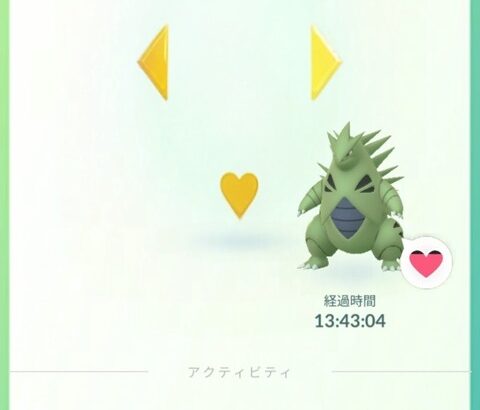 【ポケモンGO】ジム置きでやたら見るポケモンといえば