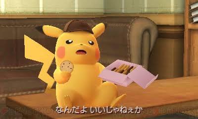 インドのポケットモンスターにありがちなこと