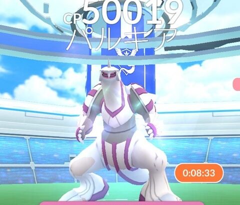 ポケモンの4・5世代の伝説枠って今思うと完成度高過ぎるよな