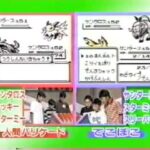 ポケモンHGSSの完成度が高すぎた弊害