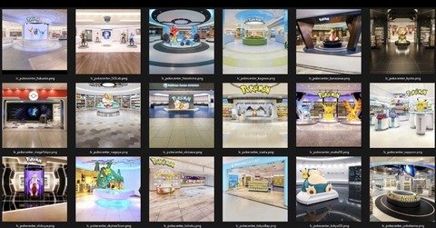 【ポケモンGO】ポケセンスタンプラリー始まるっぽい