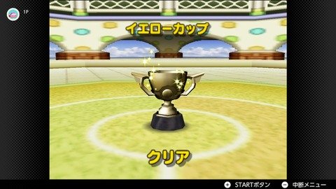 ポケモンスタジアム2の思い出といえば