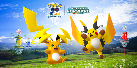 【ポケモンGO】本日は「ライチュウ」の「スーパーメガレイド・デイ」