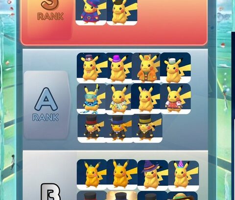 【ポケモンGO】コスプレピカチュウ、全部揃えてる？