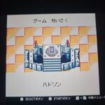 ポケモンカードGBがポケポケよりゲーム性あって楽しい