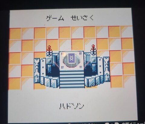 ポケモンカードGBがポケポケよりゲーム性あって楽しい