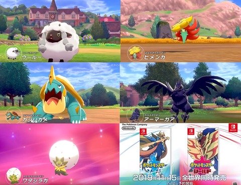 昔はポケモンで熱心に対戦してた、最近は時間と体と頭が追い付かない