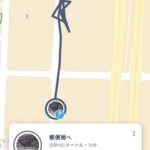 【ポケモンGO】めんどくさくて放置してるルート機能