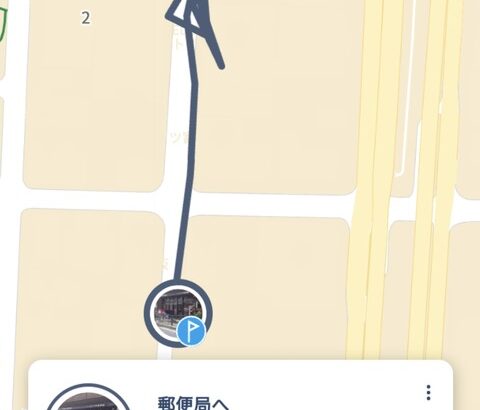 【ポケモンGO】めんどくさくて放置してるルート機能