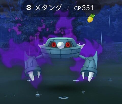 【ポケモンGO】完全初心者は「カーブ」じゃなくて真っすぐ投げるよな
