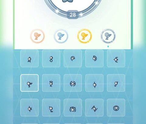 【ポケモンGO】アンノーン、フルコンプしてる？