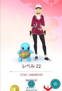 【ポケモンGO】ここだけ「10年前のポケモンGO」