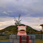 ヤドン公園とかいうのに行ってきた