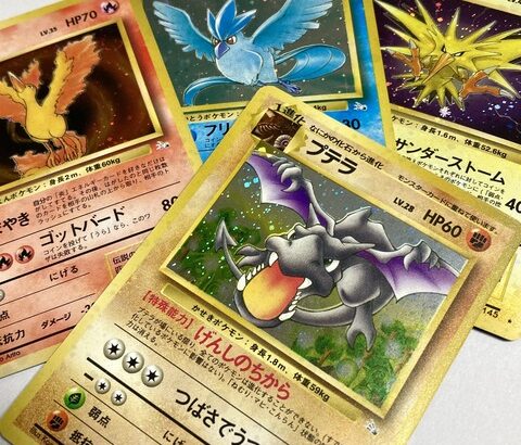 ポケモンの映画、たぶん今ならポケカ特典にしたら客いっぱい来そう？