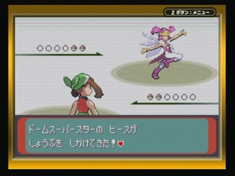 ポケモンはドット時代が一番好き