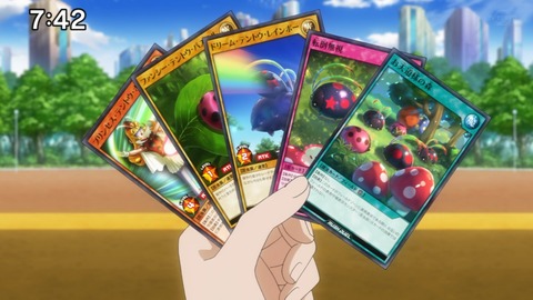 【遊戯王ラッシュデュエル】遊戯王SEVENSの70話に登場した新カード画像