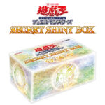 【遊戯王OCG】コナミスタイルで「SECRET SHINY BOX」の抽選販売を予定！