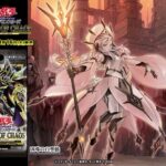 【遊戯王OCG】ドラグマって今ストーリー的にはどうなってるんだろう