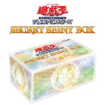 【遊戯王OCG】コナミスタイルで「SECRET SHINY BOX」の抽選申し込み受付を開始！