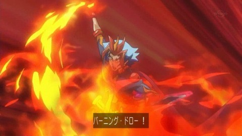 【遊戯王OCG】炎DPには誰が選ばれそう？