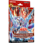 【遊戯王OCG】ストラクチャーデッキ アルバ・ストライク 運命の追憶パック収録『凶導者アルベル』詳細画像