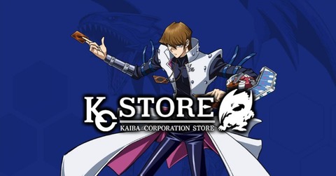 【遊戯王DM】KAIBA CORPORATION STOREにてバトルシティ編の商品が発売開始！
