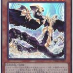 【遊戯王OCG】今年それぞれの種族はどれだけ増えたか