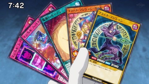 【遊戯王ラッシュデュエル】遊戯王SEVENSの81話に登場した新カード画像