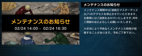 遊戯王ocg ストロング石島のバーバリアン強化は予想外すぎた 気ままに 遊戯王 まとめいと