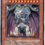 【遊戯王OCGフラゲ】ヒストリーアーカイブコレクションに『ユベル』、『幻影騎士団サイレントブーツ』、『SRベイゴマックス』が再録決定！