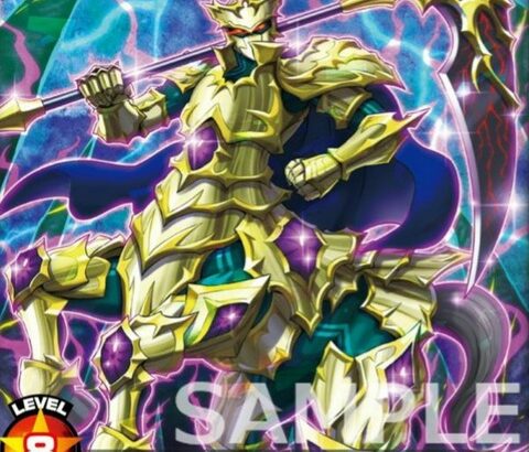 【遊戯王ラッシュデュエル情報】最強ジャンプ4月号付属『星戦騎ペリュオン』の効果が判明！